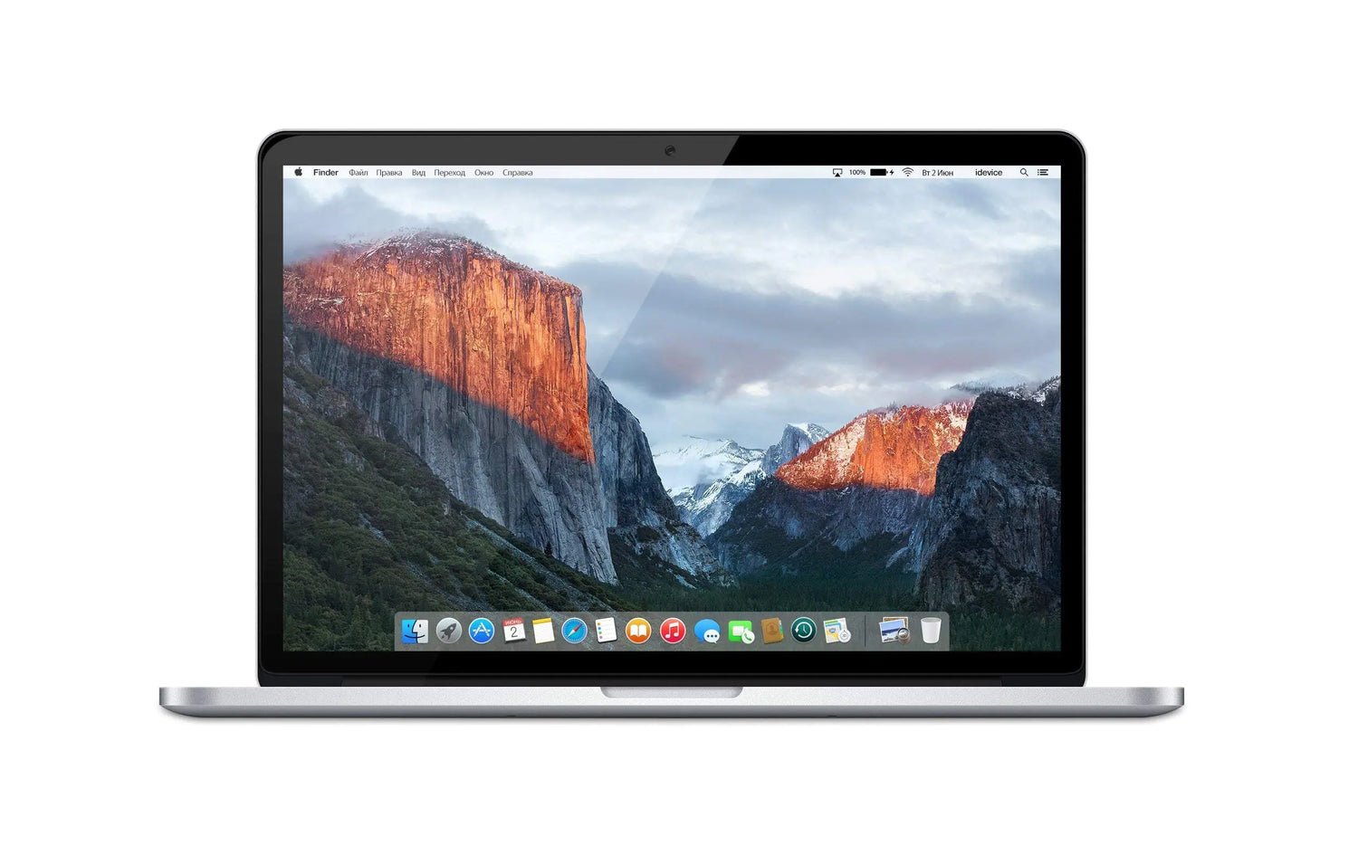 Apple MacBook Pro Intel Core i7-4770 X4 (2.2GHz 16GB 512GB)- Silver